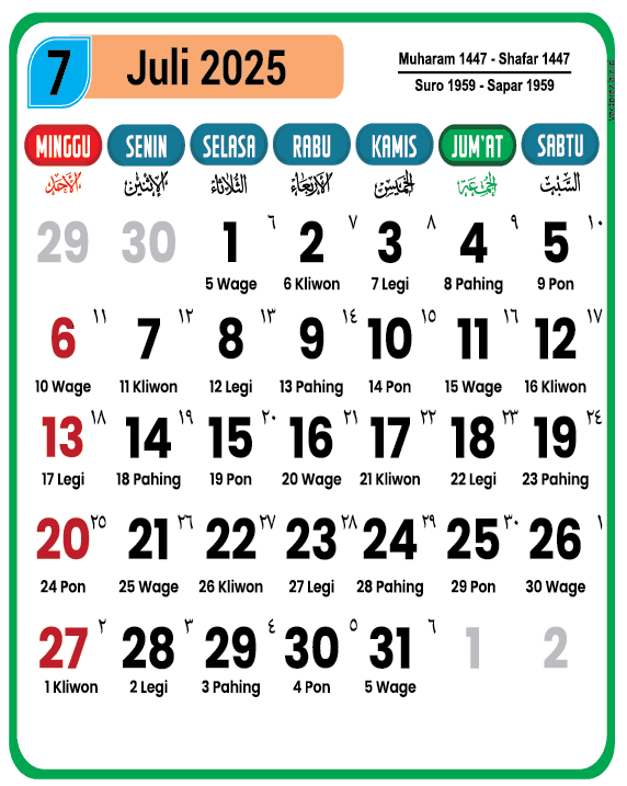 Kalender Bulan Juli 2025
