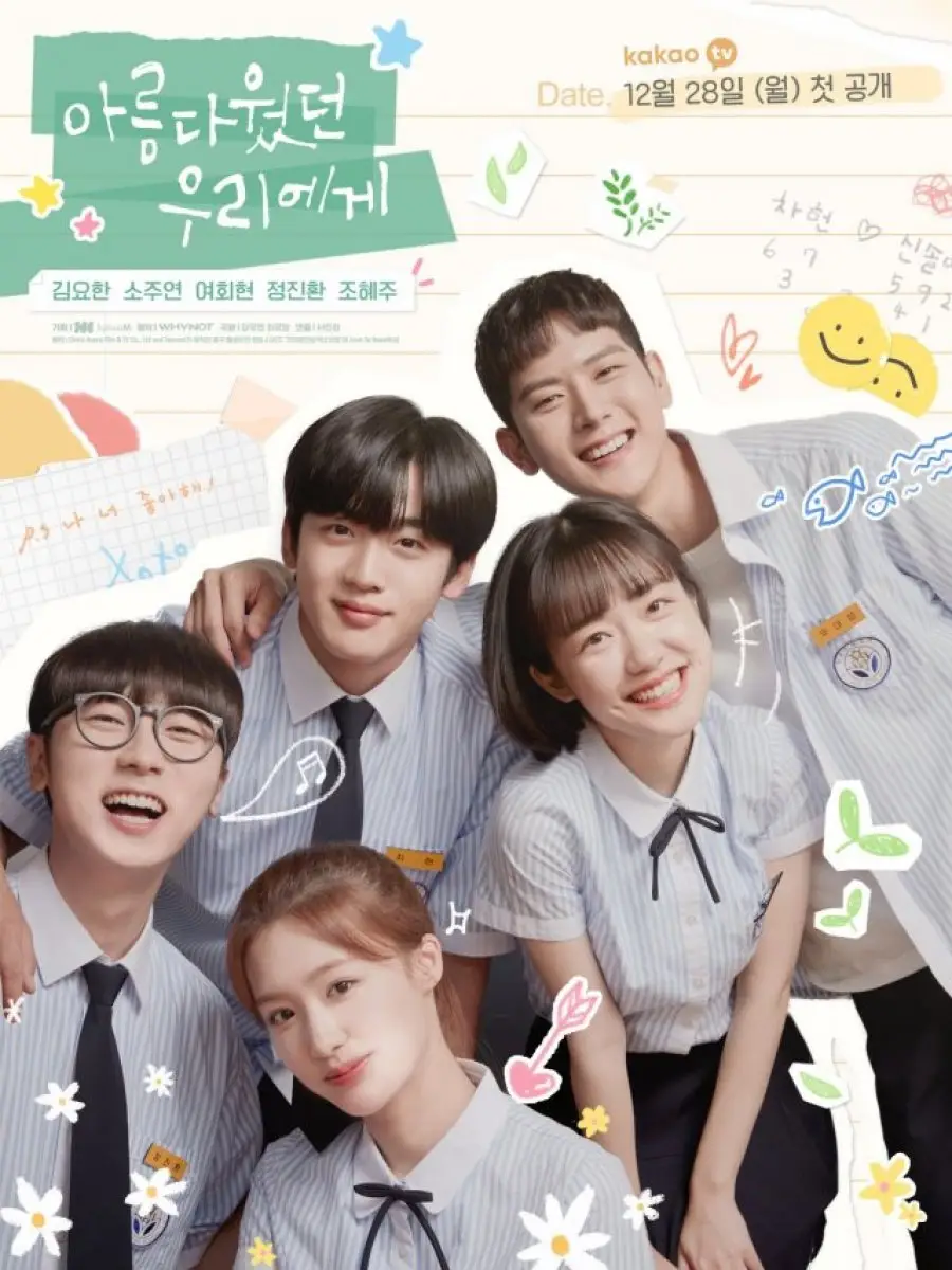 10+ Drama China Komedi Romantis, Rekomendasi DraChin Terbaik A Love So Beautiful (2017)