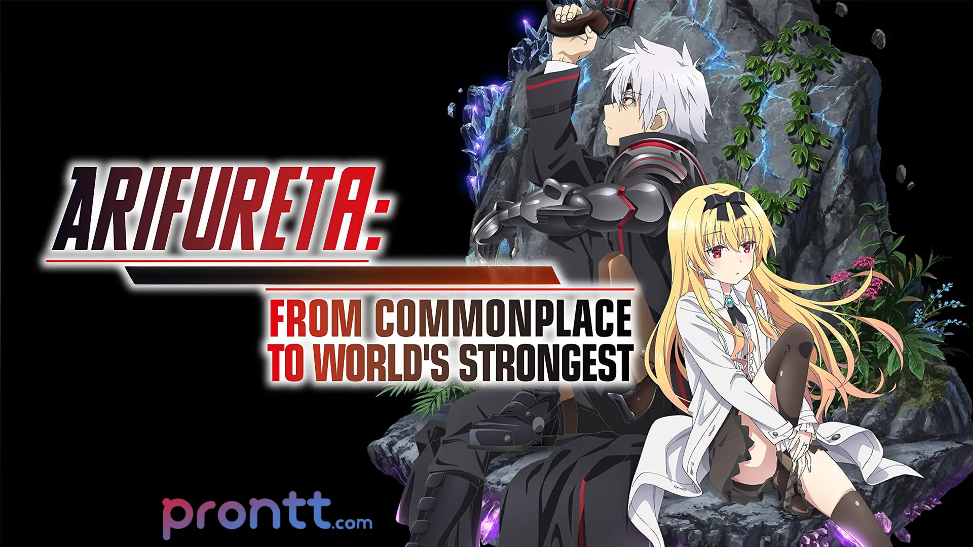 Arifureta From Commonplace To World’s Strongest