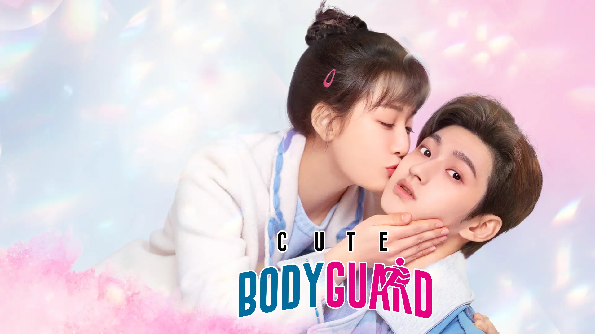 10+ Drama China Komedi Romantis, Rekomendasi DraChin Terbaik Cute Bodyguard (2022)