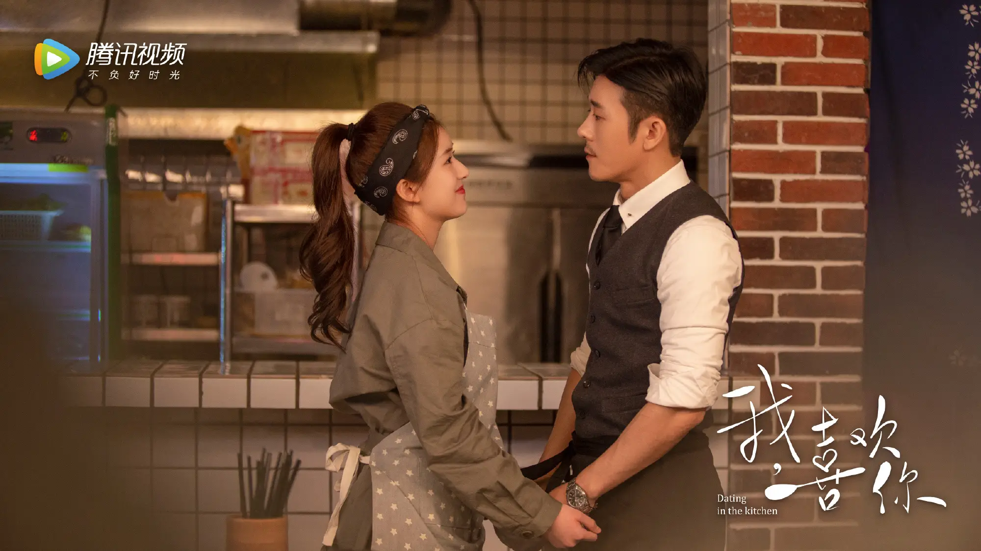 10+ Drama China Komedi Romantis, Rekomendasi DraChin Terbaik Dating in the Kitchen (2020)