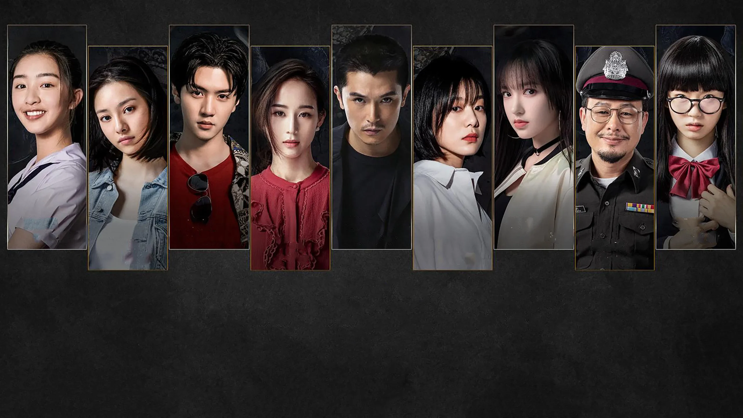Detective Chinatown (2020) - prontt.com