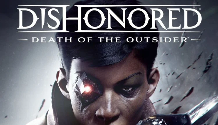 Dishonored - Prontt.com