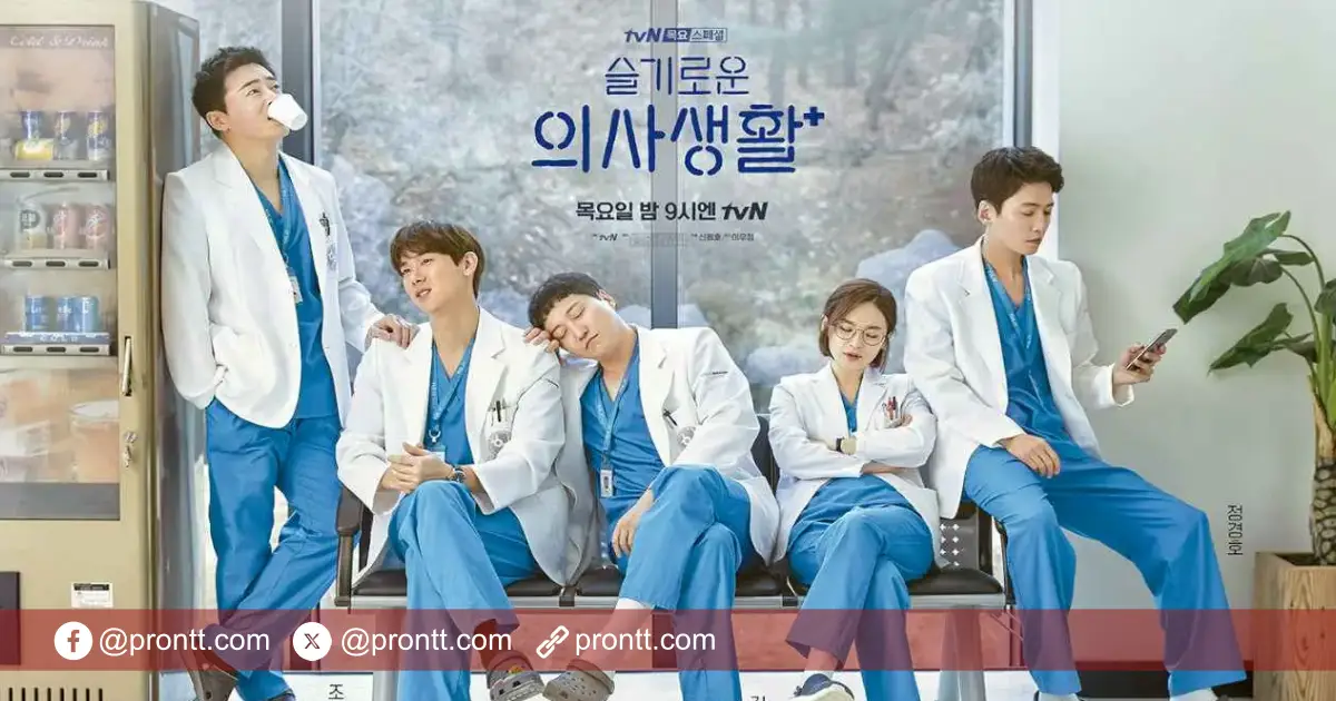Drama Korea Terbaik di tvN - Prontt.com