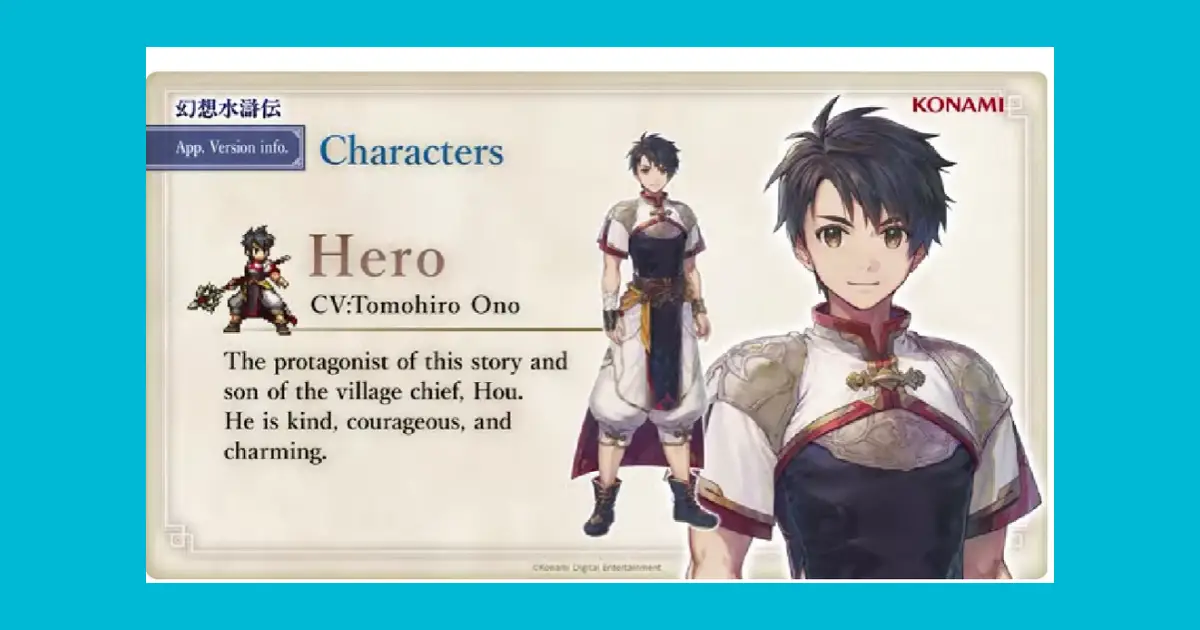 Hero - Protagonist - Suikoden Star Leap - prontt