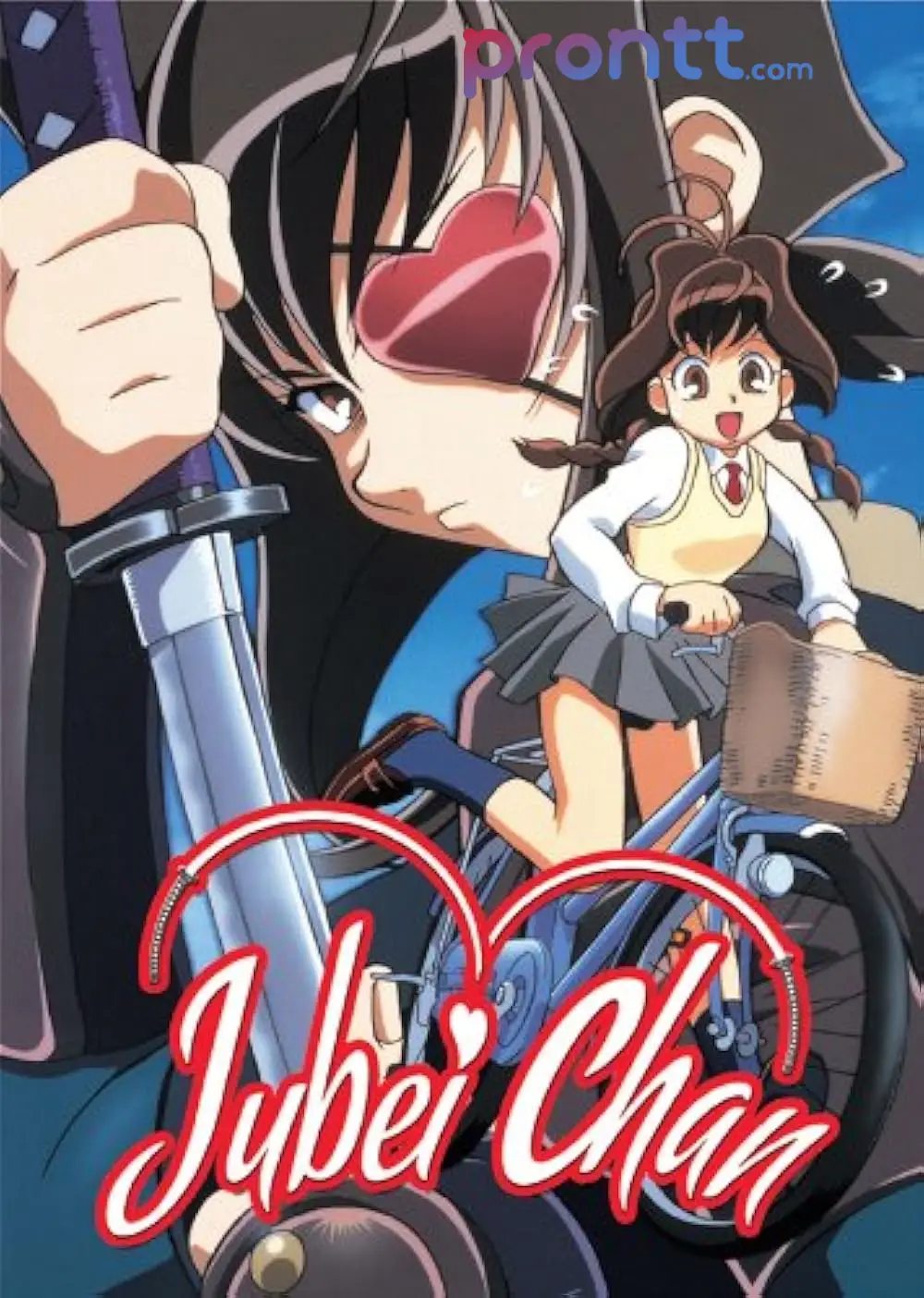 Jubei-chan The Ninja Girl