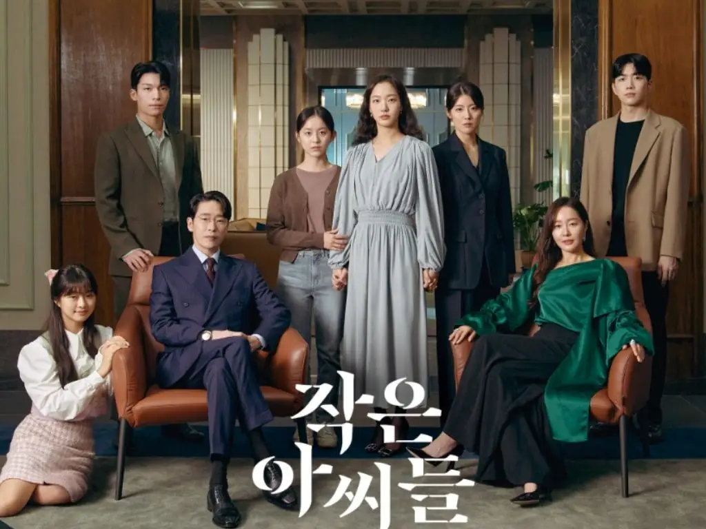 Little Women (2022) - prontt.com