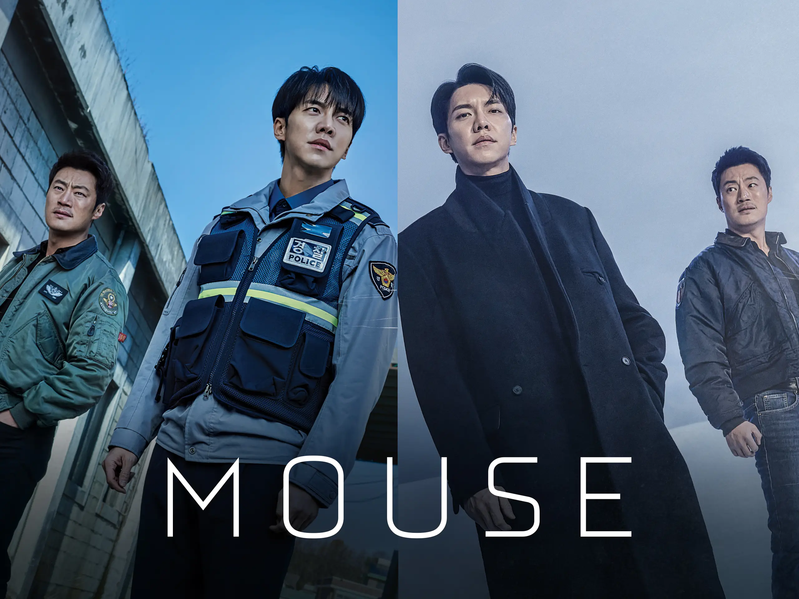 Mouse (2021) - prontt.com