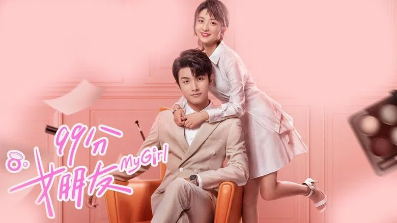 10+ Drama China Komedi Romantis, Rekomendasi DraChin Terbaik My Girl (2020)