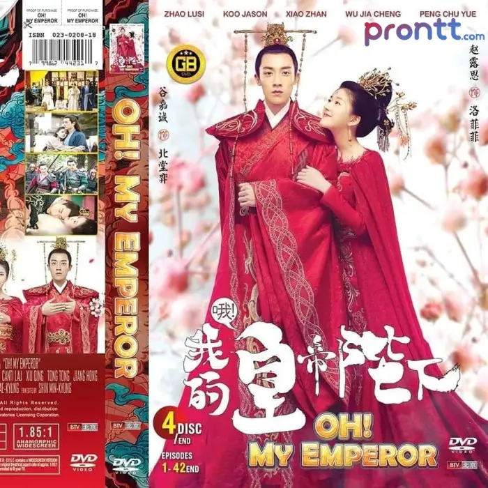 Oh! My Emperor (2018)