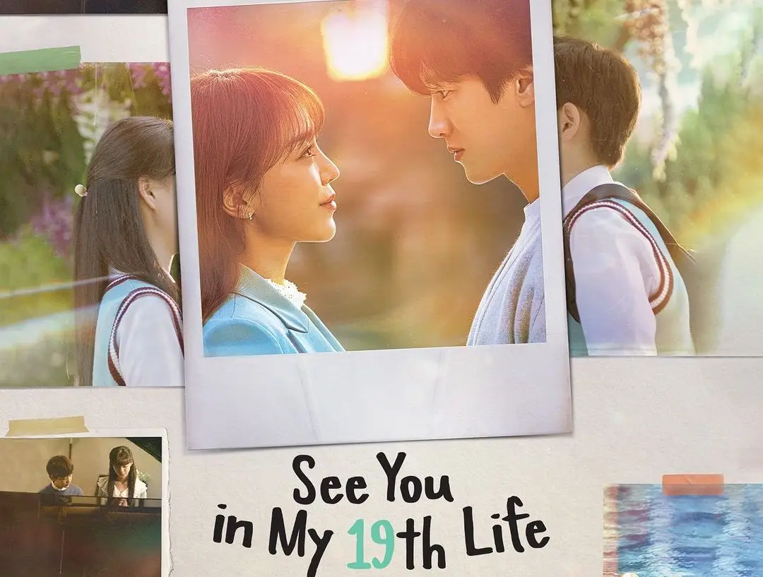 See You in My 19th Life (2023) - prontt.com