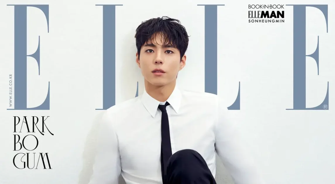 Profil & Fakta Menarik Park Bo Gum Aktor Drama Korea Good Boy