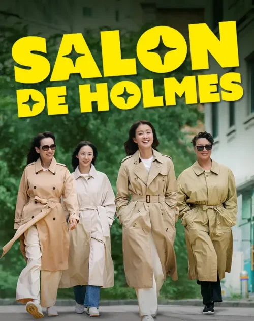 Salon De Holmes