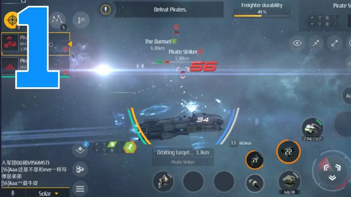 Second Galaxy - Game Open World Terbaik Android & iOS - Prontt.com