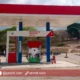 Atasi Kelangkaan BBM di Sabu, Pertamina Dorong Distribusi